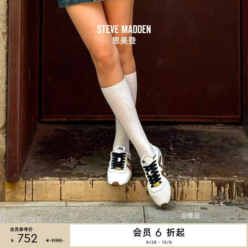 [吴佳怡同款]Steve Madden思美登COUNTDOWN春秋薄底芭蕾风德训鞋