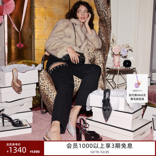 [婚礼推荐]Steve Madden思美登KORRA-R26早春焕新露跟鞋高跟婚鞋