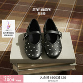 女鞋 Steve Madden思美登ARCHER26早春焕新铆钉玛丽珍V字平底鞋