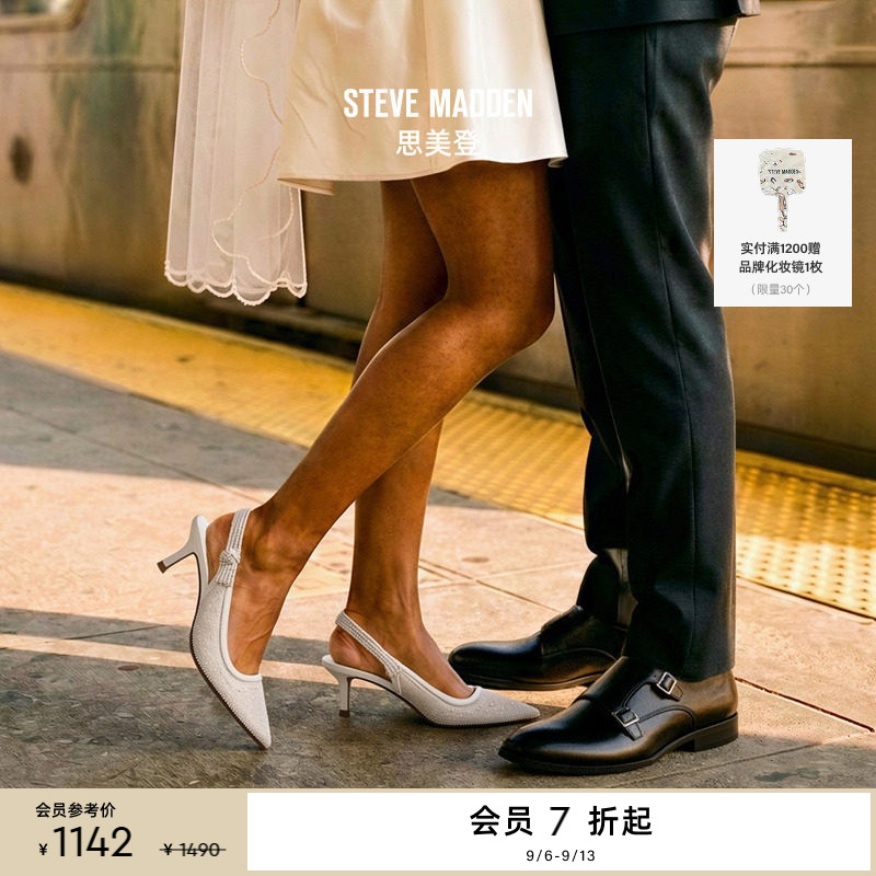 甜酷辣妹2026新款婚鞋										