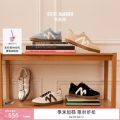 Madden思美登DEGREE厚底增高德训鞋 休闲鞋 板鞋 Steve 女鞋