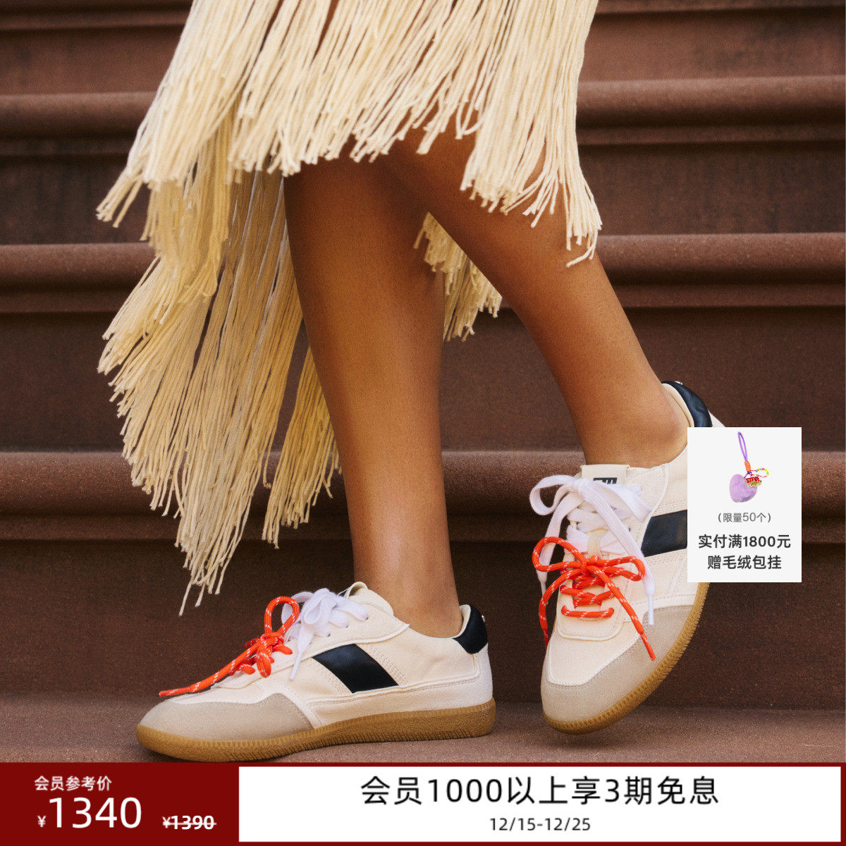 [2025秋冬新款]Steve Madden思美登AUGUSTINE复古绒面德训鞋女款