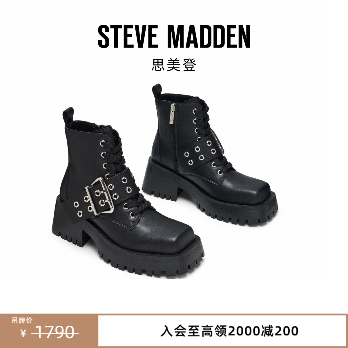 经典马丁靴潮酷摩登秋冬新品