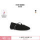限时折扣 REJOICE Steve Madden 女鞋 R闪钻玛丽珍鞋 方头豆豆鞋