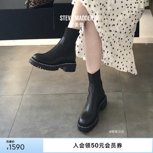 切尔西靴粗跟厚底短靴