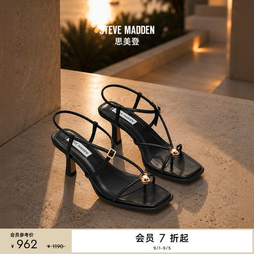 甜酷辣妹金珠系列小猫跟高跟凉鞋