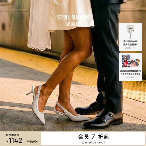 甜酷辣妹2026新款婚鞋