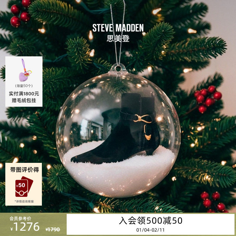 [25秋冬新款]Steve Madden思美登ROLLER金属扣短靴及踝靴女鞋,女鞋,弹力靴/袜靴,淘宝优惠券,粉丝福利购,淘宝优惠卷