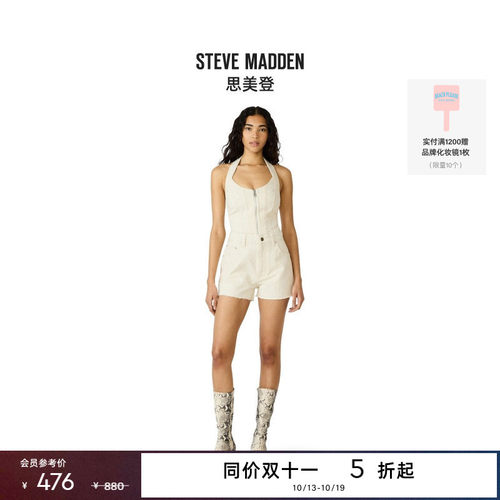 2026早春新款牛仔短裤高腰毛边