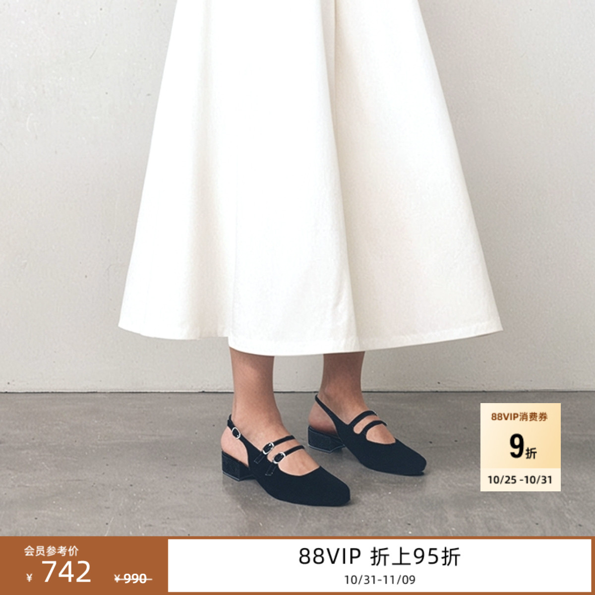 玛丽珍鞋法式复古粗跟单鞋