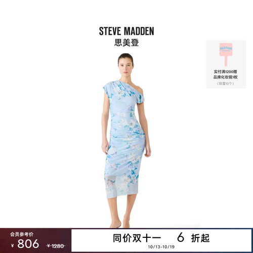 2026早春新款吊带连衣裙荷叶边