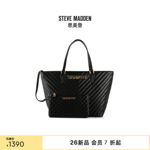 托特包子母包黑色通勤包
