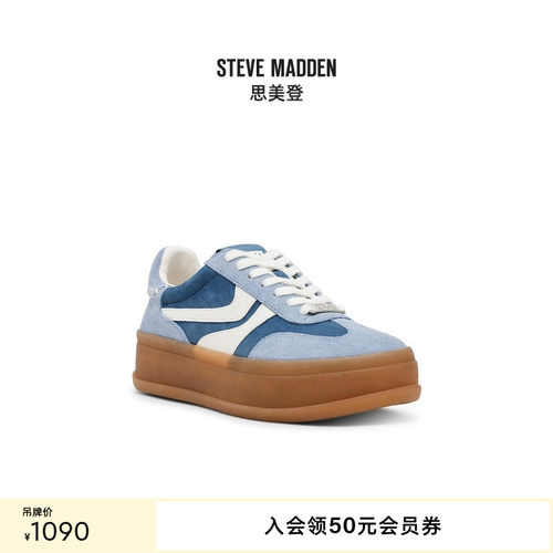 拼接德训鞋潮酷板鞋阿甘鞋