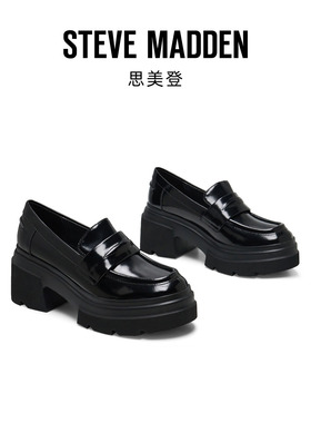 [杨紫同款]Steve Madden思美登BLASTER早春焕新复古厚底增高乐福