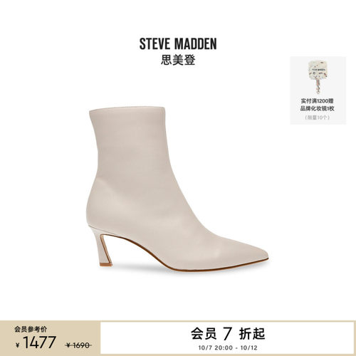 弹力靴法式优雅秋冬新品