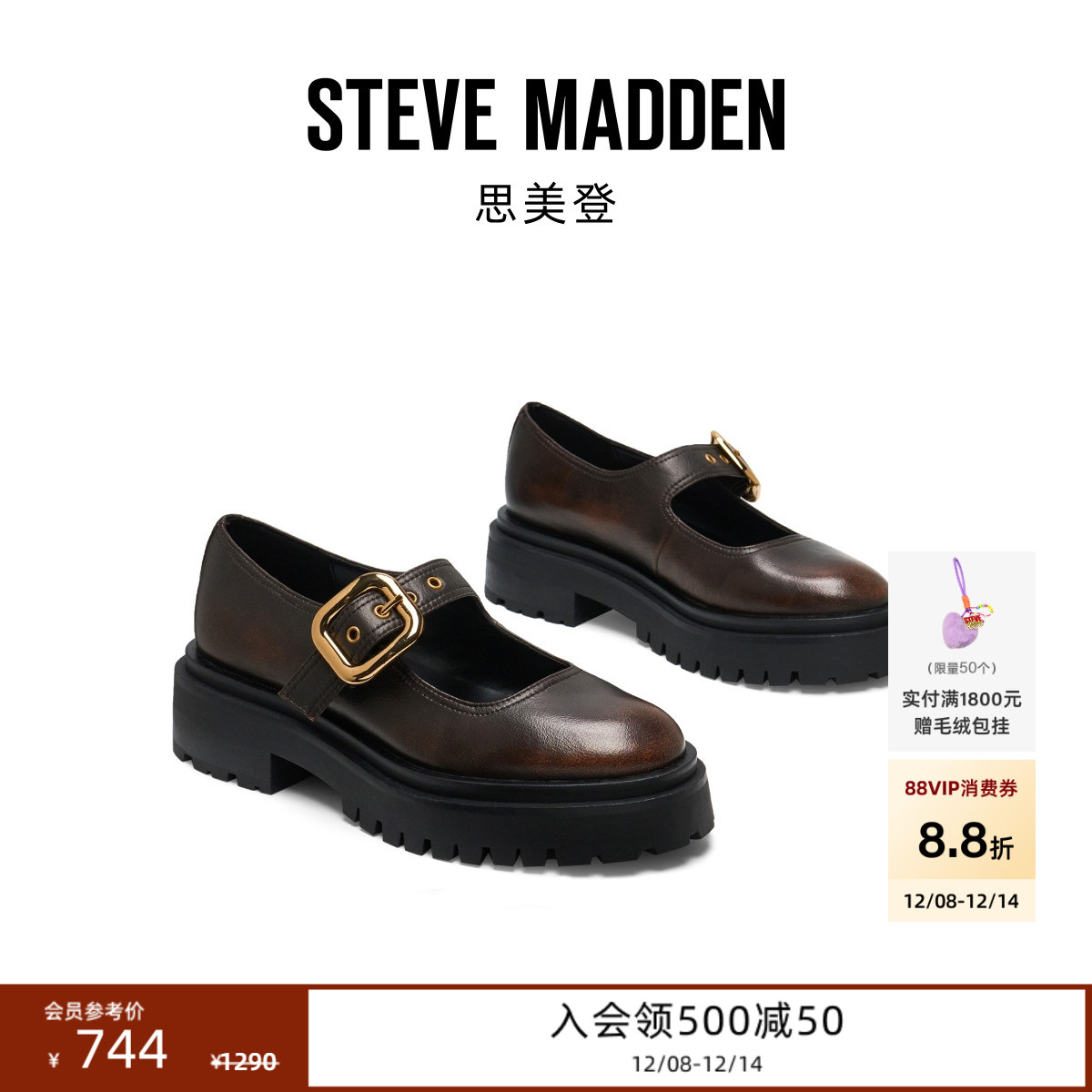 玛丽珍鞋厚底增高浅口