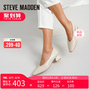 小方头粗跟舒适时装 休闲单鞋 新款 Stevemadden思美登春季 女YOGI