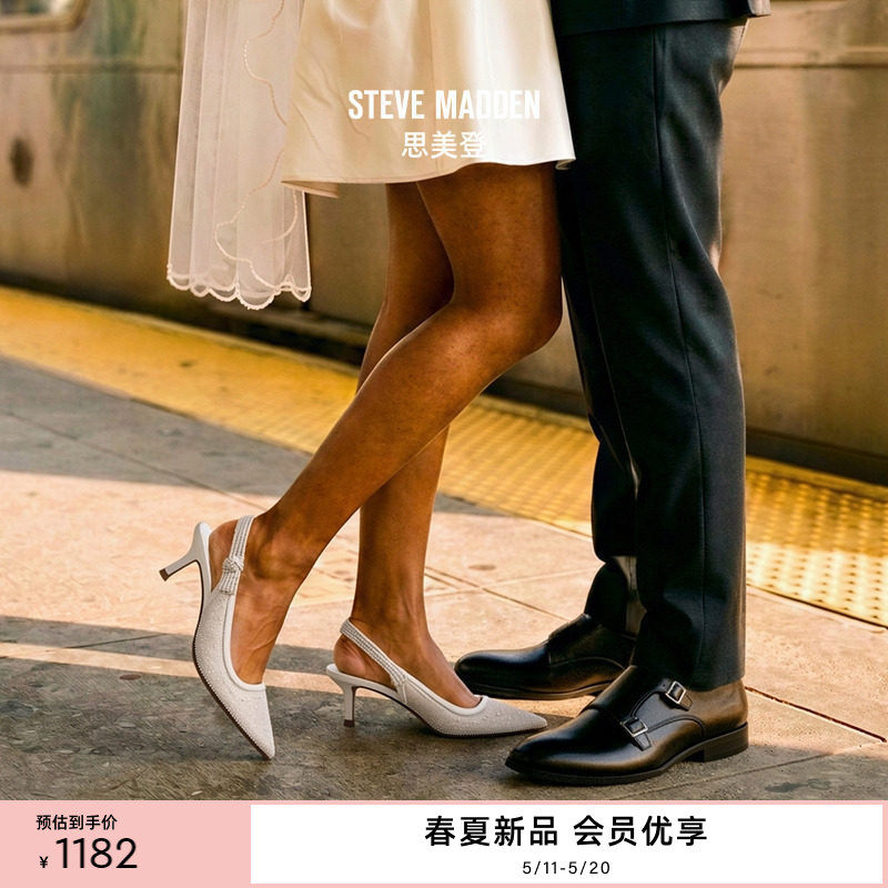 [520甄选]Steve Madden思美登ENSEMBLE-P2026春夏新款高跟鞋女