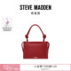 Steve 婚礼推荐 Madden思美登BAMREN26早春焕新红色盒子包斜跨