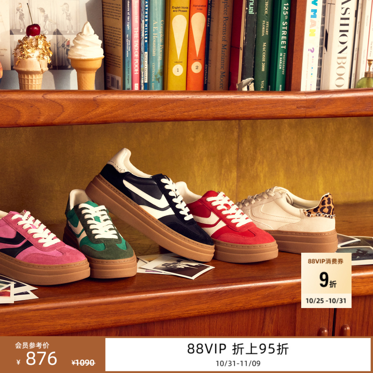 拼接德训鞋潮酷板鞋阿甘鞋