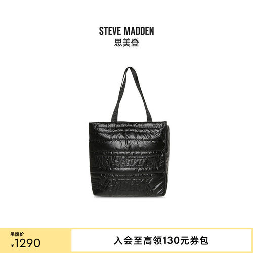 [限时2件9折]Steve Madden思美登BTONIC春夏度假出游托特包