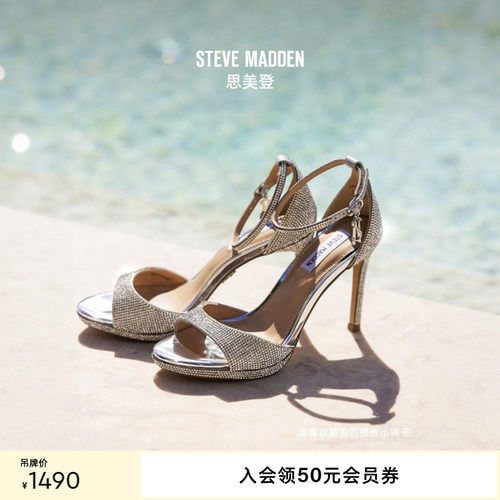 思美登一字带水钻款高跟凉鞋