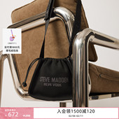 Steve Madden思美登BNELLIES针织轻便手提单肩包女包