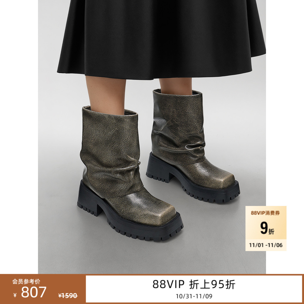 堆堆靴明星同款秋冬新款