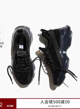 厚底Steve Madden思美登女鞋MAXIMA26早春焕新增高老爹鞋休闲鞋