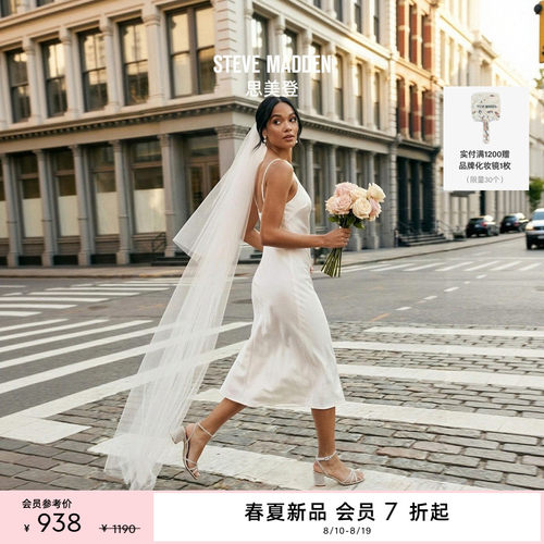 粗跟方根高跟凉鞋婚鞋闪耀宴会鞋
