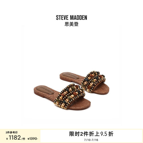 度假串珠薄底拖鞋女鞋甜酷辣妹
