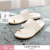 厚底Steve Madden思美登DOVE金属夹趾一字带简约拖鞋 外穿女