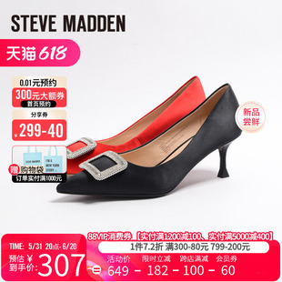 Madden 思美登秋季 新款 PAWAR Steve 尖头浅口细跟高跟鞋 女