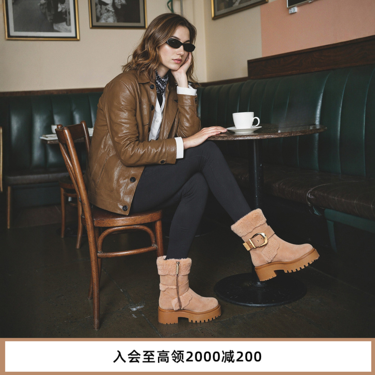 [25秋冬新款]厚底Steve Madden思美登LODGE毛毛保暖加绒雪地靴