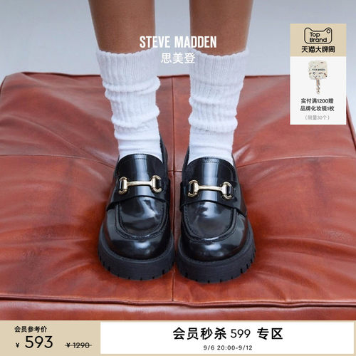 英伦风厚底增高松糕乐福鞋