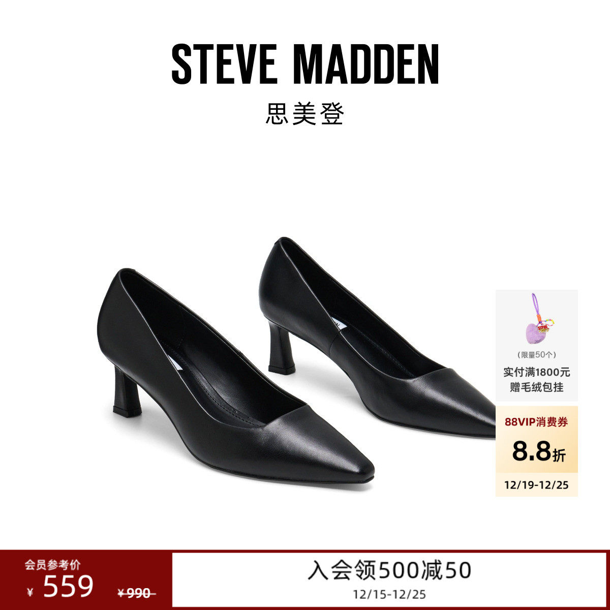 浅口单鞋法式优雅通勤高跟鞋