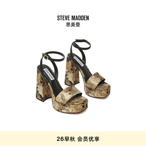 黑金提花复古摩登高跟鞋