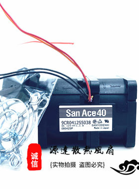 三洋汽车摩托增压器散热油冷改装