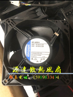 原装德国ebmpapst ACi 4420H 230V 3.2W 12038塑料框叶风扇220V