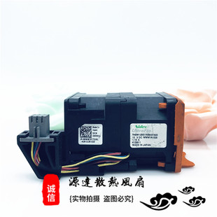 1.10A 12V R40W12BS1NB8 07A02 服务器风扇 原装 4056 NIDEC