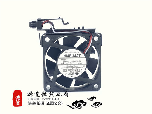 散热风扇测试推荐NMB好用