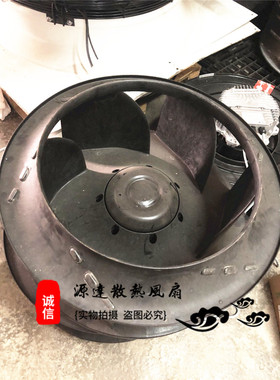 R3G595-AB23-08 R3G595-AB31-76 EBM原装 世图兹精密空调风扇