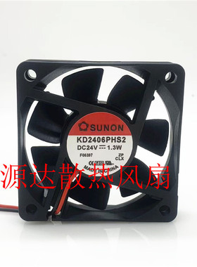 SUNON建准KD2406PHS2 24V 1.3W 6015 超安静变频器散热风扇风扇