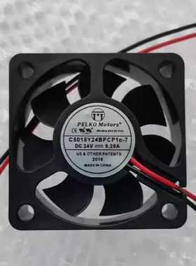 全新原装C5015Y24BPCP1C-7 DC24V 0.20A 5厘米变频器风扇
