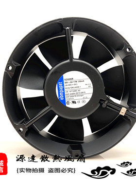 进口 全新原装papst 6248NR 48V 17W 林德叉车风扇 轴流风机17521