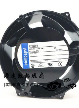 德国/ebmpapst 17CM DV6224R DC24V 39W ABB变频器控制柜散热风扇