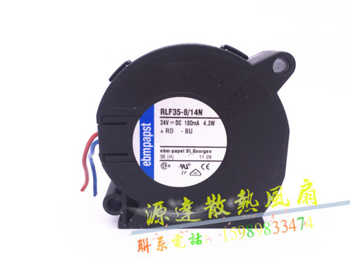 全新ebmpapst RLF35-8/14N/2P 24V 4.3W鼓风机2线4线风扇