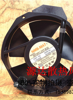 全新原装NMB风机 5915PC-23T-B30 17CM AC230V 35W变频器UPS风扇