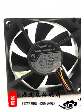 松下panaflo FBA08A24H 8CM 8025 24V 0.15A 0.26A变频器散热风扇