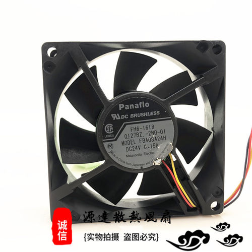 松下panaflo FBA08A24H 8CM 8025 24V 0.15A 0.26A变频器散热风扇